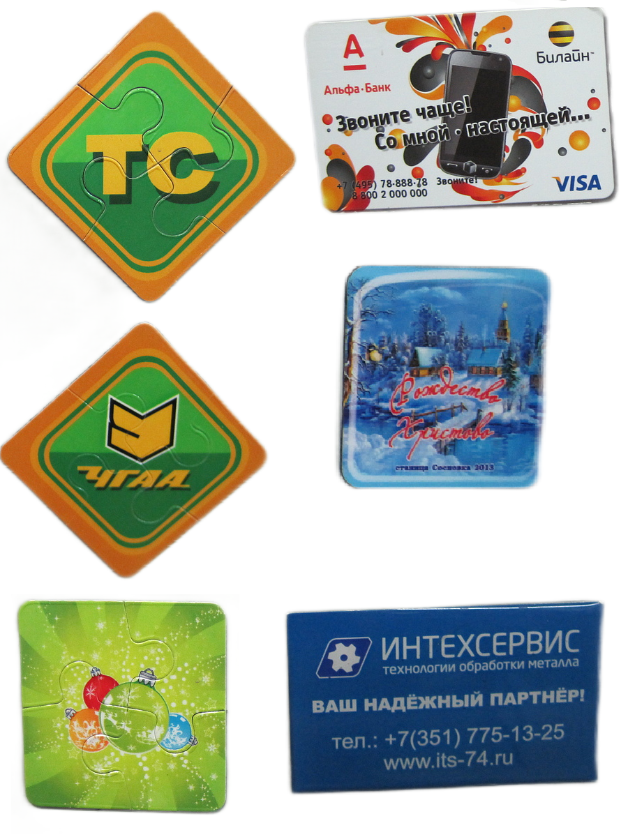 Для корпоративных клиентов