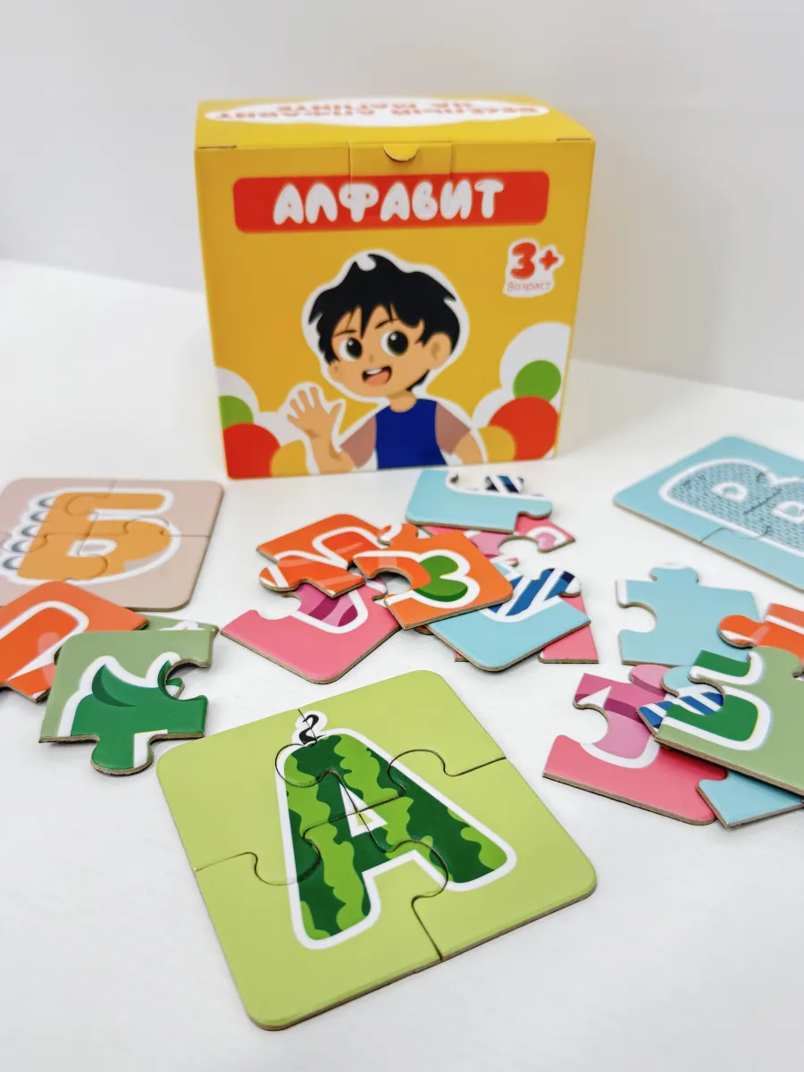 Магнитные пазлы "Алфавит" 