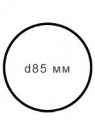 Магнит круг диаметр 85мм