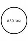 Магнит круг диаметр 50мм