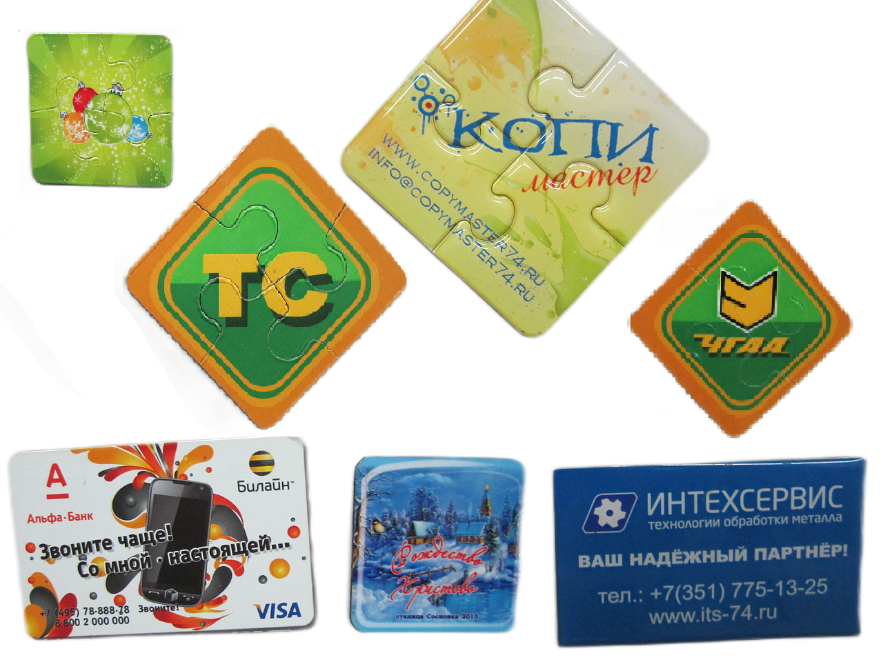 Для корпоративных клиентов