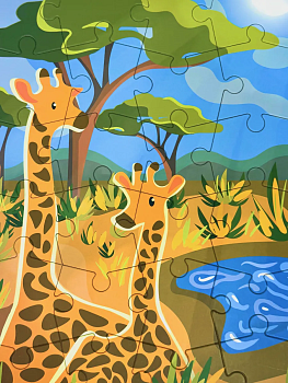 Макси Пазлы для малышей "Саванна"