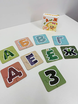 Магнитные пазлы "Веселый алфавит" от А до Ж