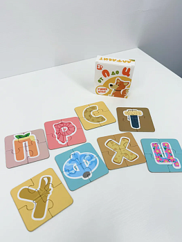 Магнитные пазлы "Веселый алфавит" от П до Ц